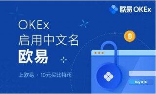 芝麻开门Gatb.io官网正版注册 芝麻开门数字交易平台网址