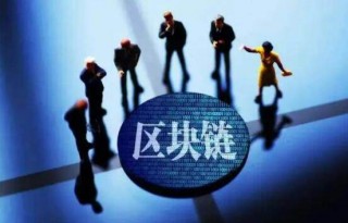 okbinance官网app下载-虚拟钱包(虚拟钱包怎么提现)