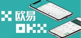欧yi交易中心官方app官方版安装 usdt交易平台app
