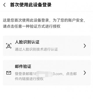 binance波场交易所app下载_ok虚拟货币交易平台app下载推荐