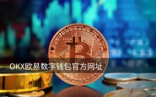Pi币上线主网日期(pi币年底上主网是真的吗)