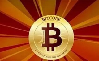 主流的btc期货交易平台 能玩比特币期货的软件