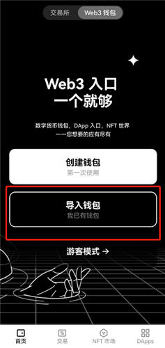 狗狗币下载官方APP_十大狗狗币购买平台(圈内推荐)