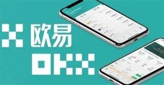 十大比特币交易平台排名 10大BTC交易所排行榜