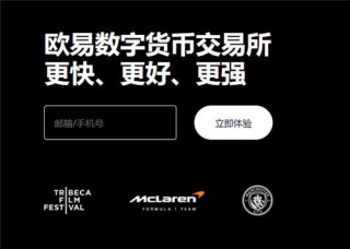 在中国交易USDT违法吗(更新版V6.4.17)|binanceusdt下载