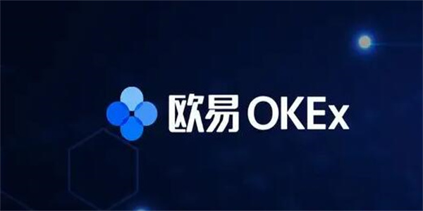 火网交易所app怎么登录不了了 火网交易所app无法登陆修复办法