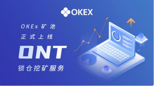 芝麻开门虚拟币交易平台下载_芝麻开门OK安卓版本6.1.23介绍
