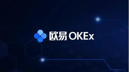 火网交易所app官网3.0下载安装 app钱包地址