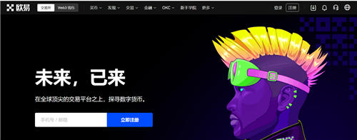 火必huobi官网入口 huobi最新官网地址(可用)